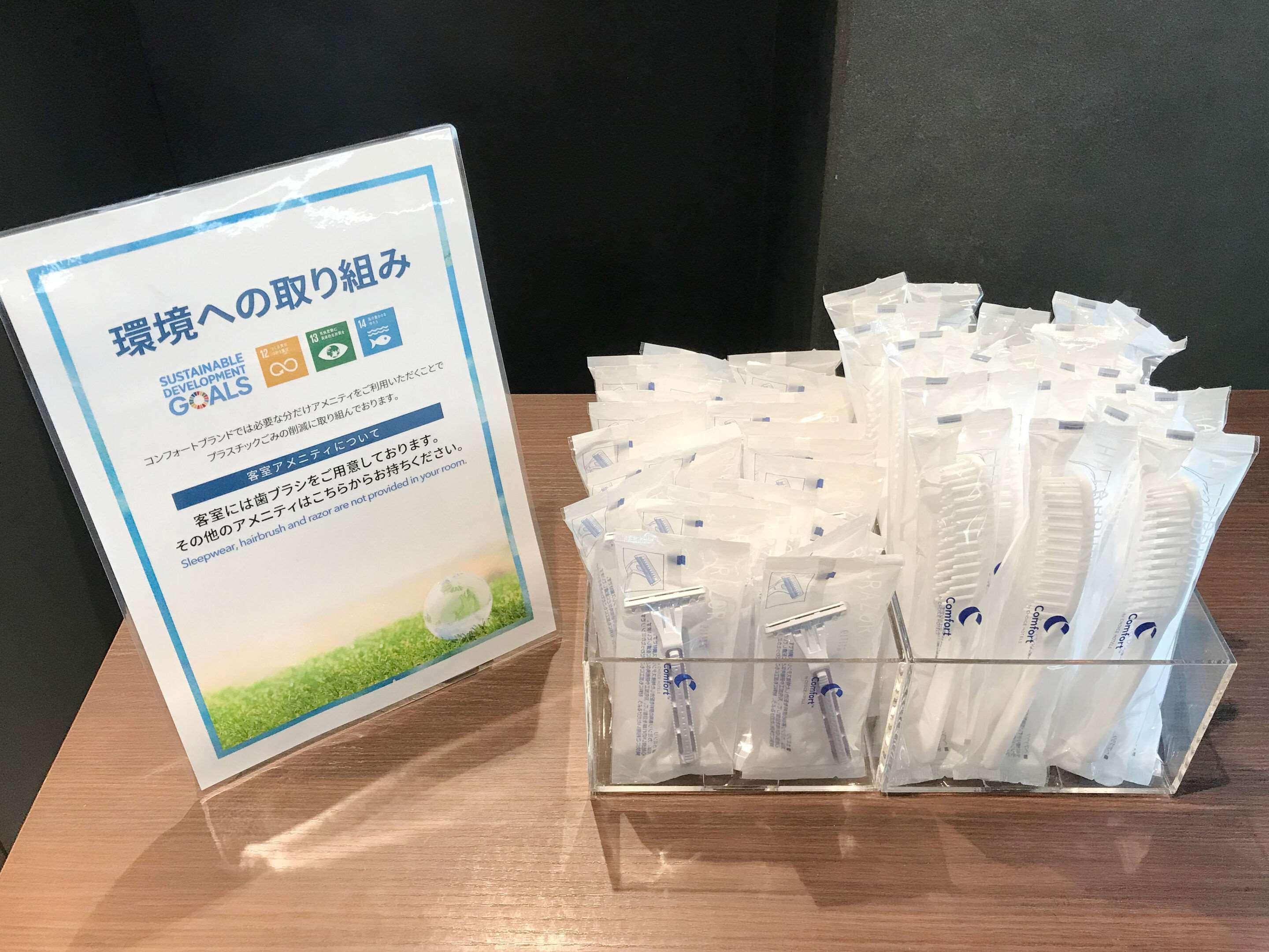 Hotel Wbf Kyoto Shijo Nishikitei Kültér fotó