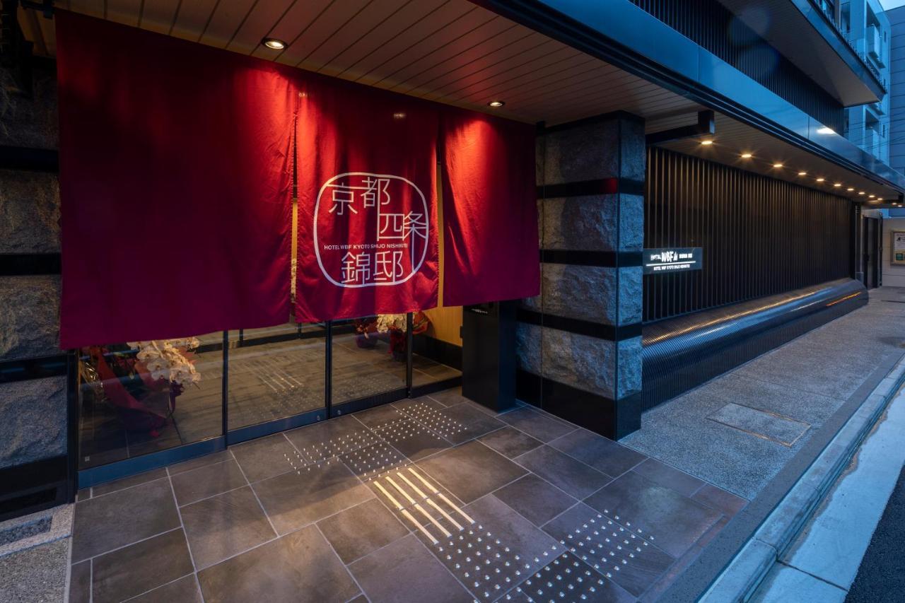 Hotel Wbf Kyoto Shijo Nishikitei Kültér fotó