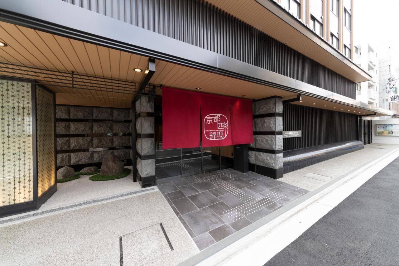 Hotel Wbf Kyoto Shijo Nishikitei Kültér fotó